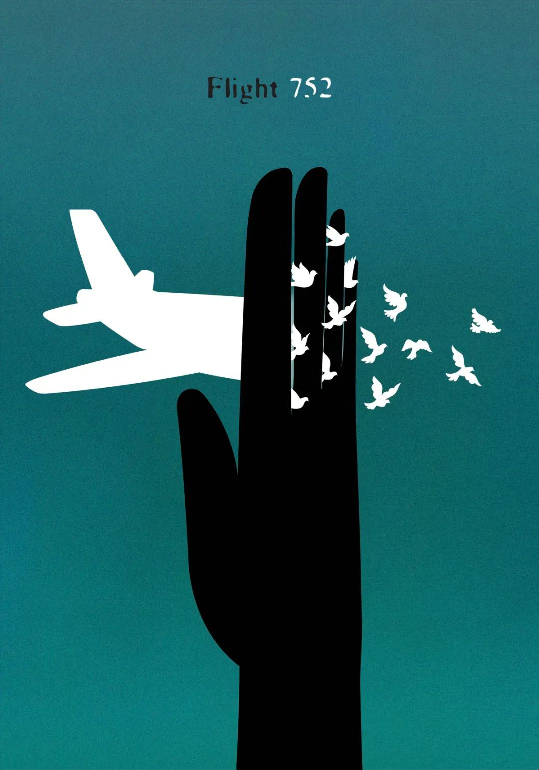 悼念空难的海报<a href=http://m.biwataku.com/ target=_blank class=infotextkey>18luck新利全站
</a>作品02.png