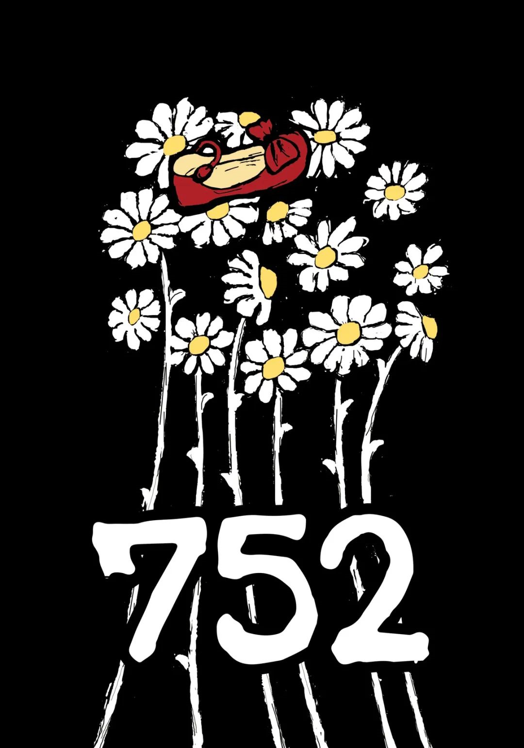 悼念空难的海报<a href=http://m.biwataku.com/ target=_blank class=infotextkey>18luck新利全站
</a>作品07.png