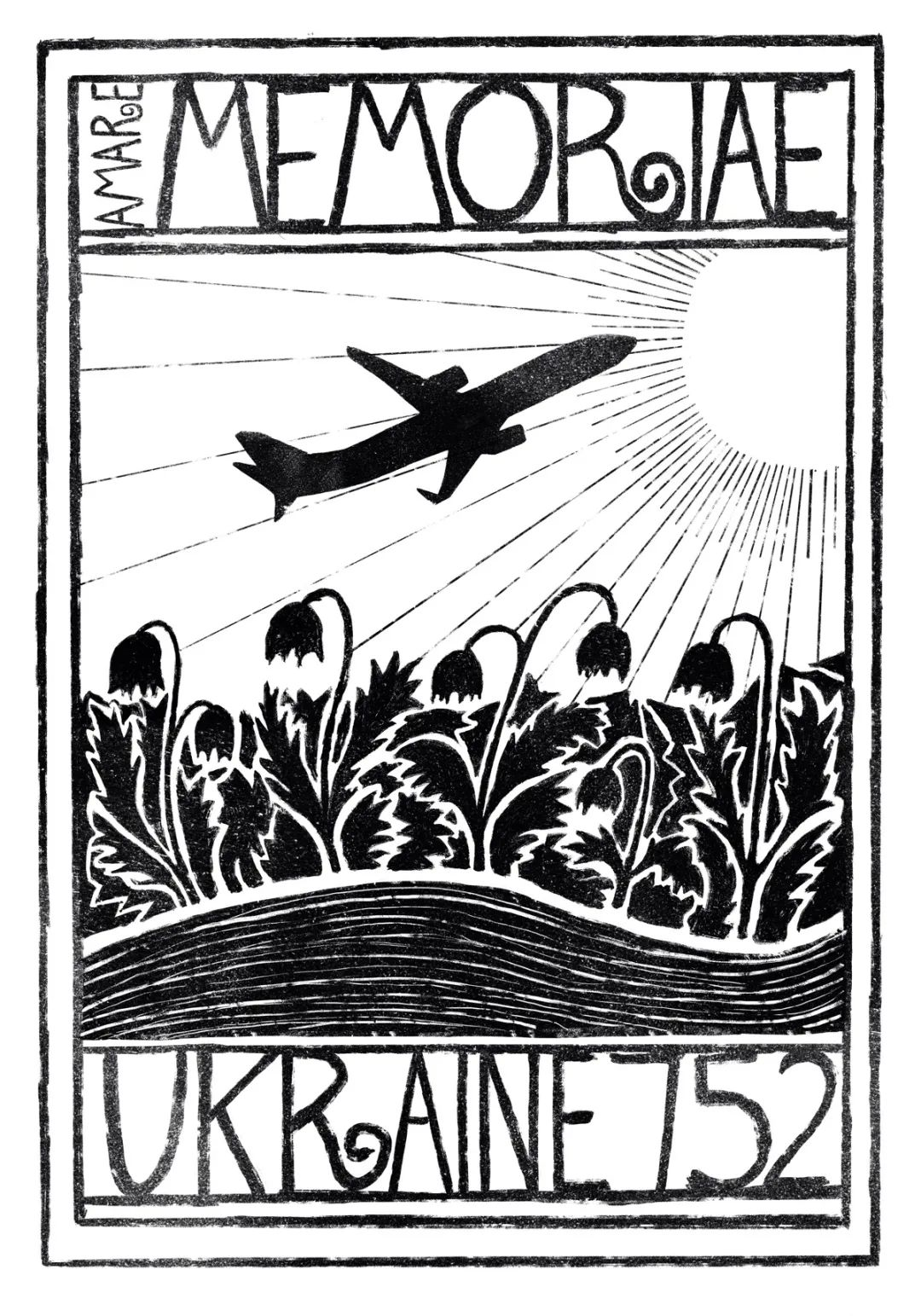 悼念空难的海报<a href=http://m.biwataku.com/ target=_blank class=infotextkey>18luck新利全站
</a>作品09.png