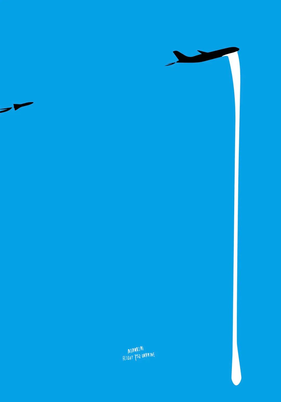 悼念空难的海报<a href=http://m.biwataku.com/ target=_blank class=infotextkey>18luck新利全站
</a>作品11.png