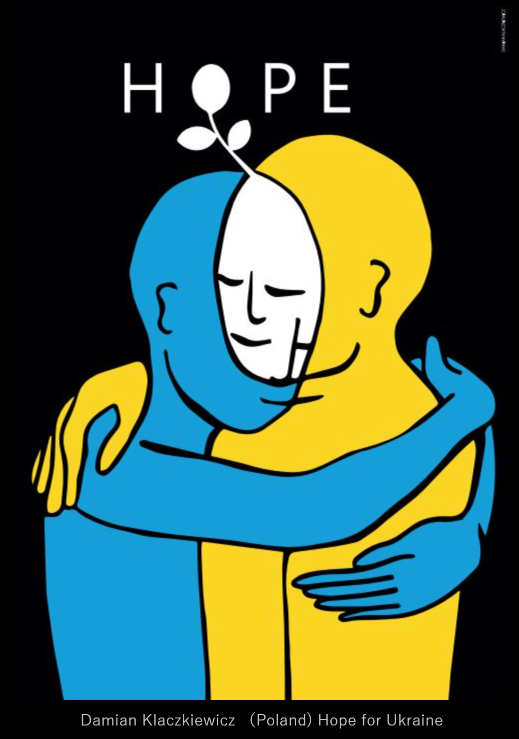 2022�ձ����ʷ�ս����չ������Ʒ