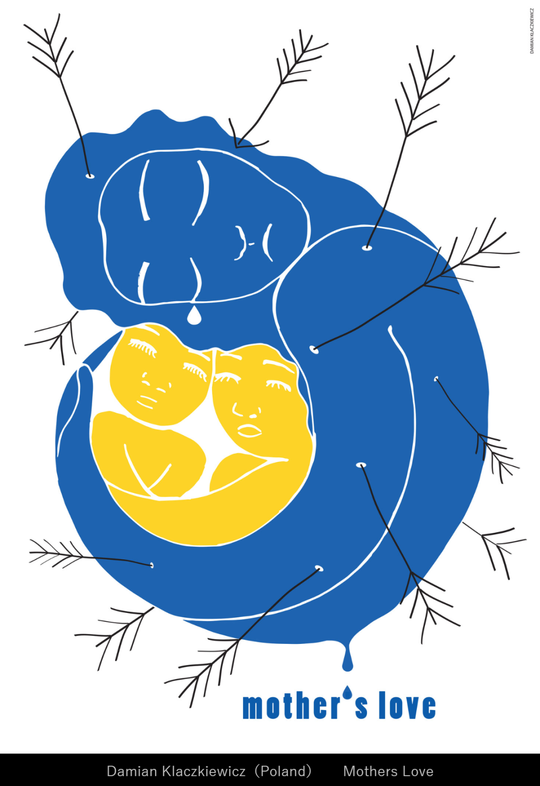 2022�ձ����ʷ�ս����չ������Ʒ