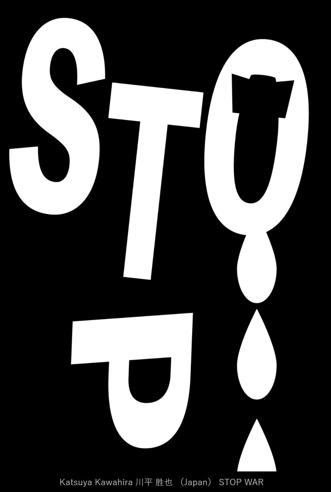 2022�ձ����ʷ�ս����չ������Ʒ