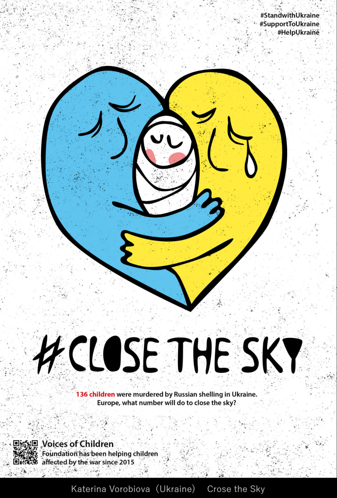 2022�ձ����ʷ�ս����չ������Ʒ