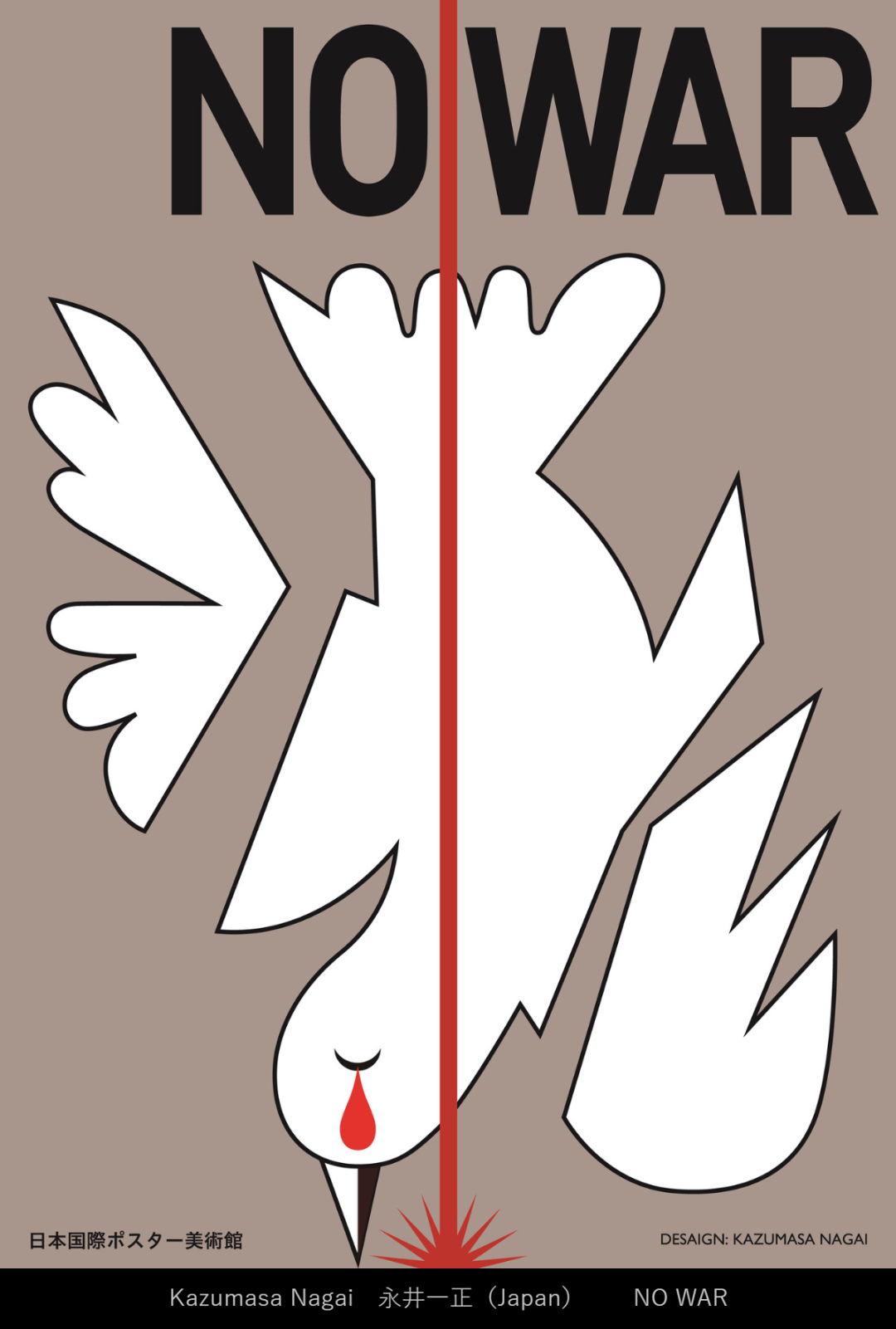 2022�ձ����ʷ�ս����չ������Ʒ