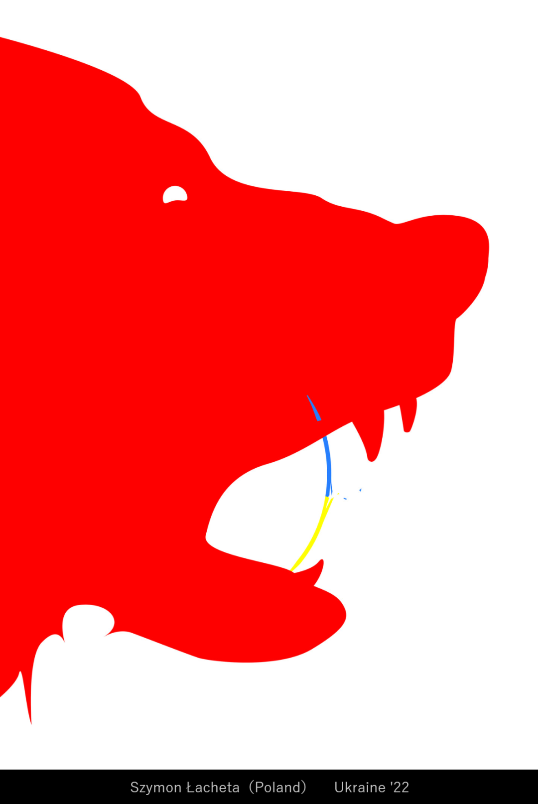 2022�ձ����ʷ�ս����չ������Ʒ