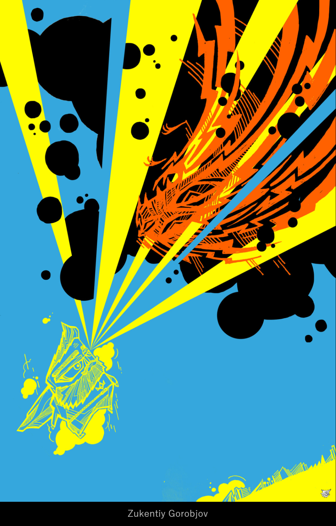 2022�ձ����ʷ�ս����չ������Ʒ