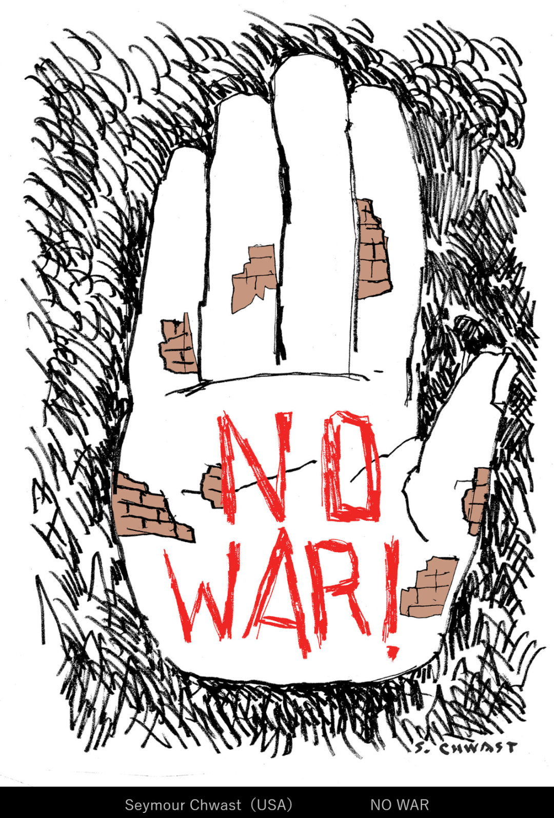 2022�ձ����ʷ�ս����չ������Ʒ