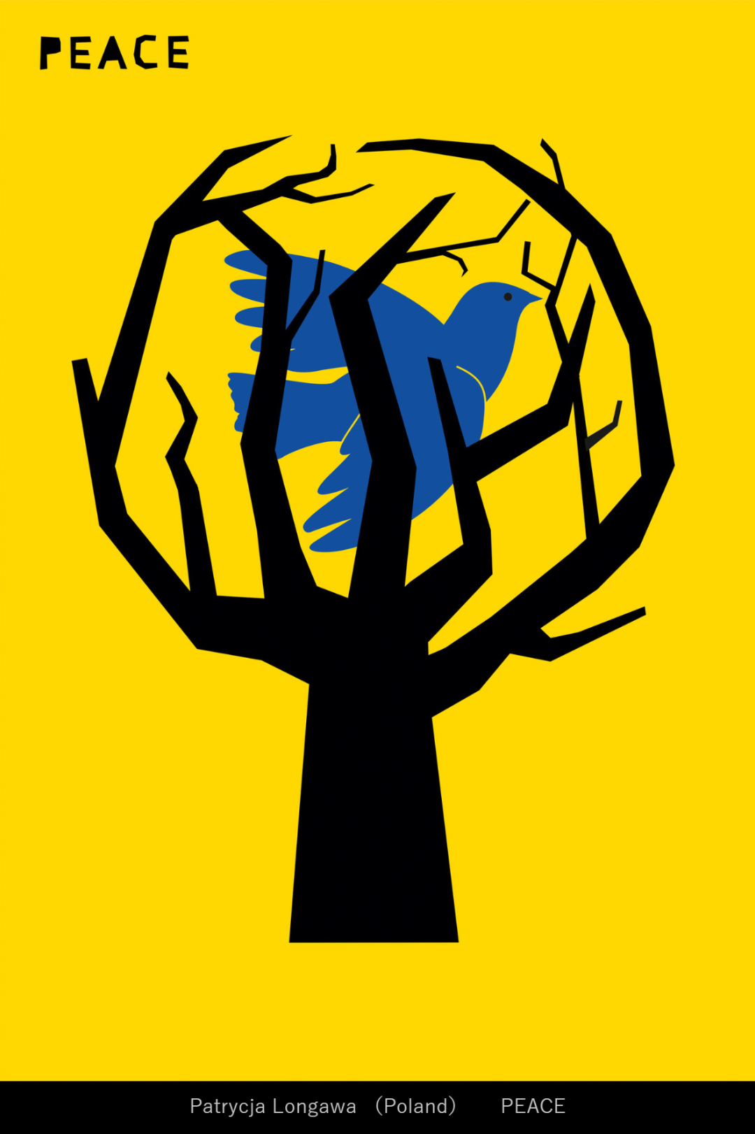 2022�ձ����ʷ�ս����չ������Ʒ