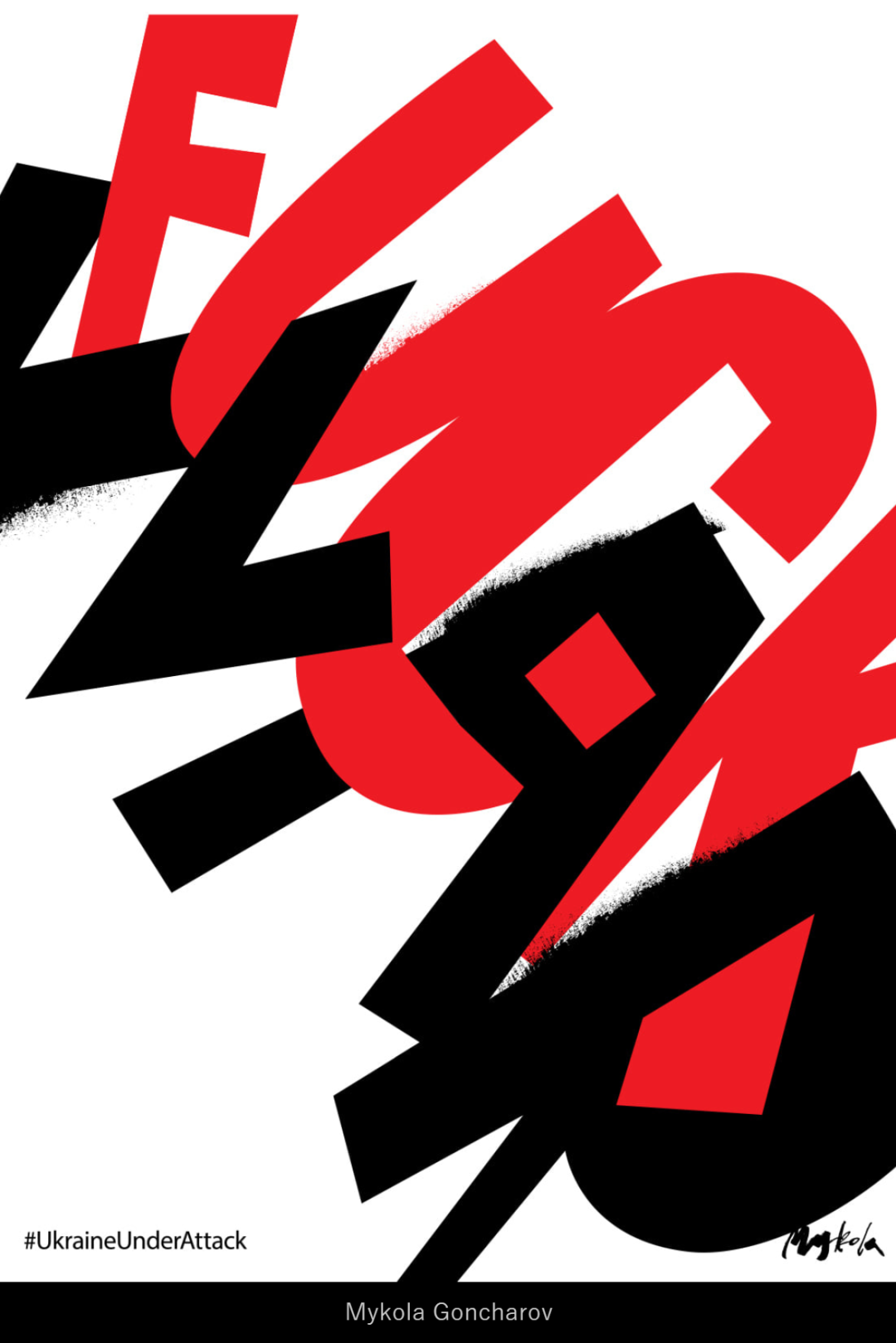 2022�ձ����ʷ�ս����չ������Ʒ