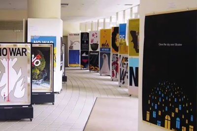 2022�ձ����ʷ�ս����չ������Ʒ