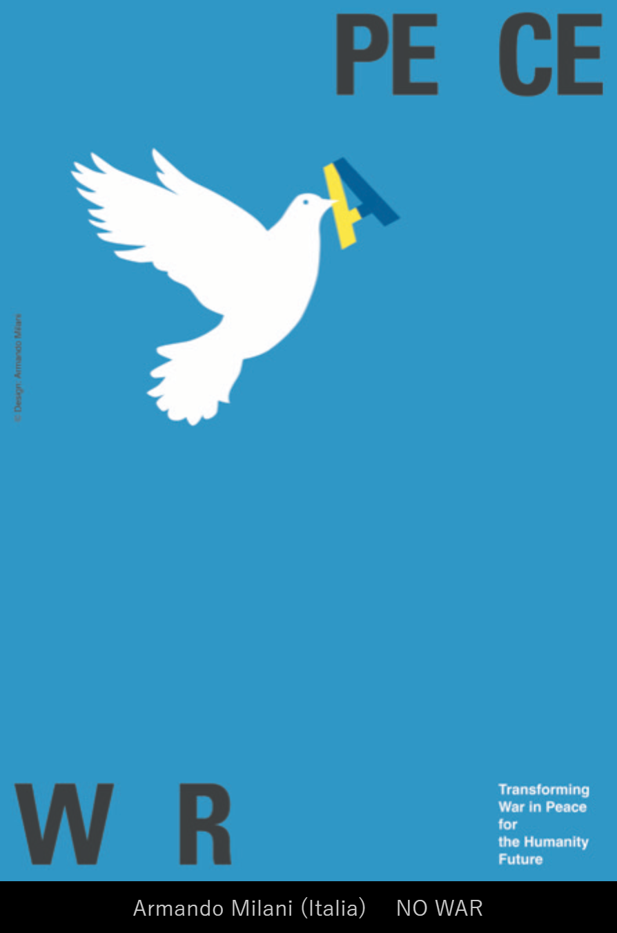 2022�ձ����ʷ�ս����չ������Ʒ