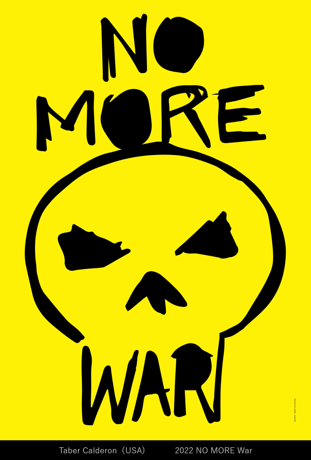 2022�ձ����ʷ�ս����չ������Ʒ