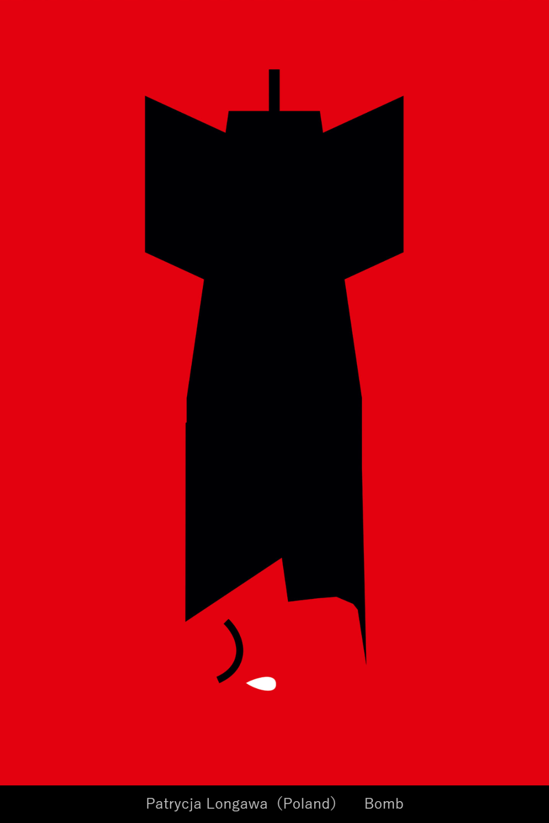 2022�ձ����ʷ�ս����չ������Ʒ