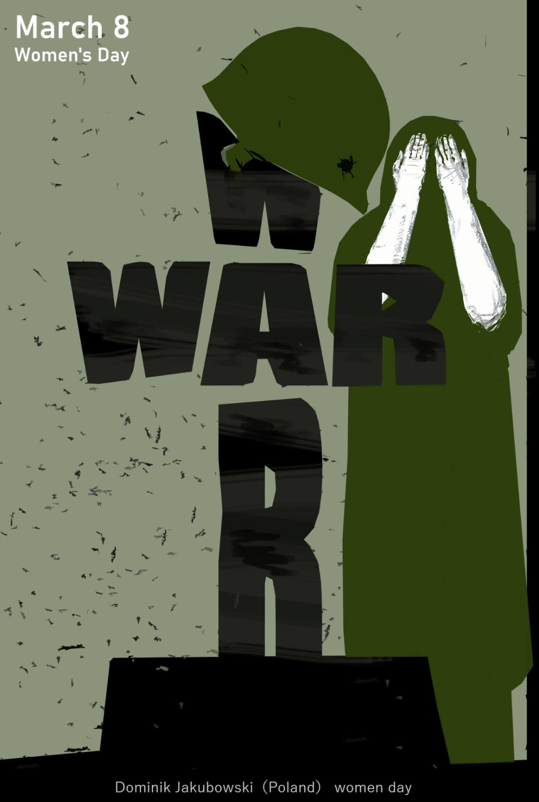 2022�ձ����ʷ�ս����չ������Ʒ