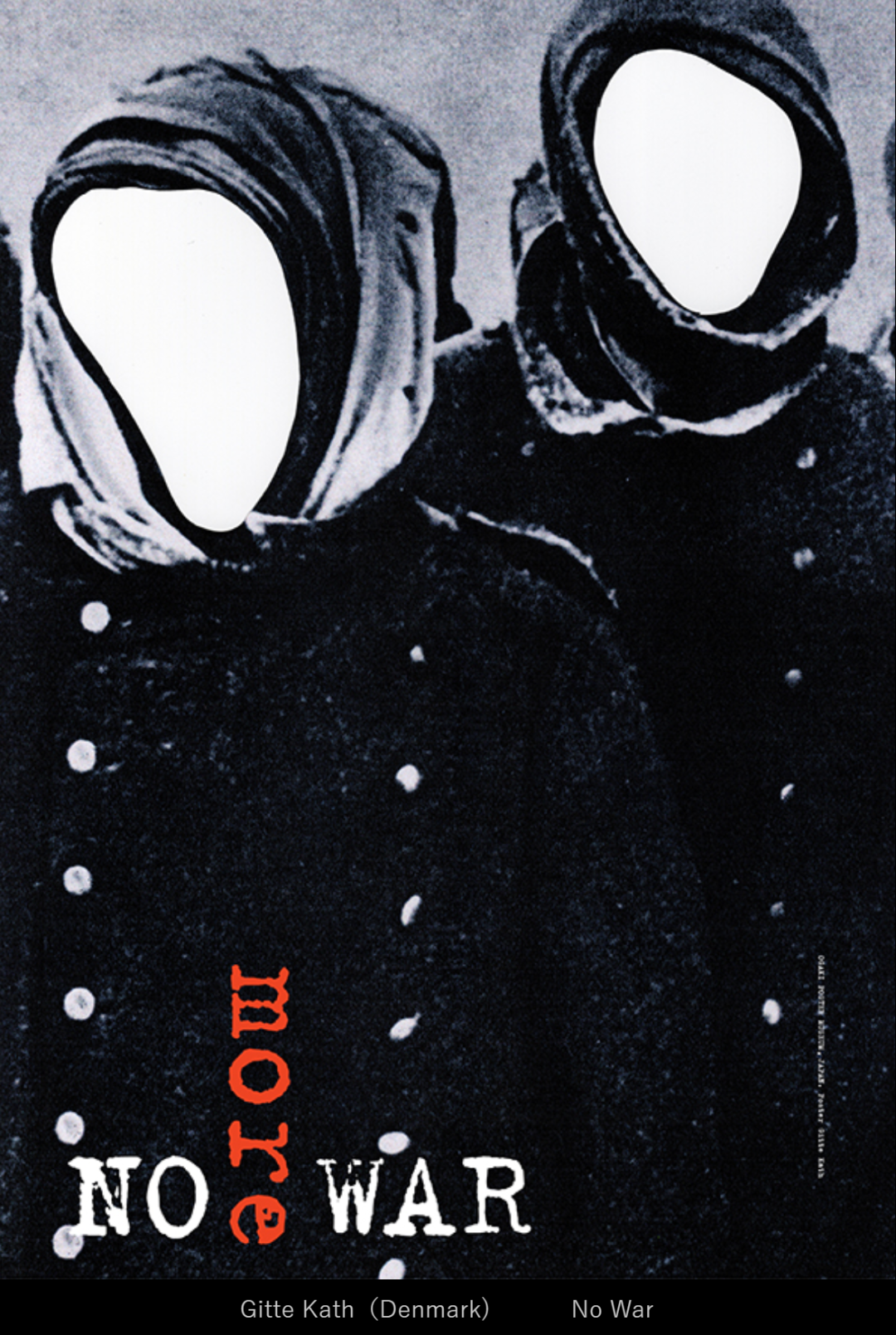 2022�ձ����ʷ�ս����չ������Ʒ