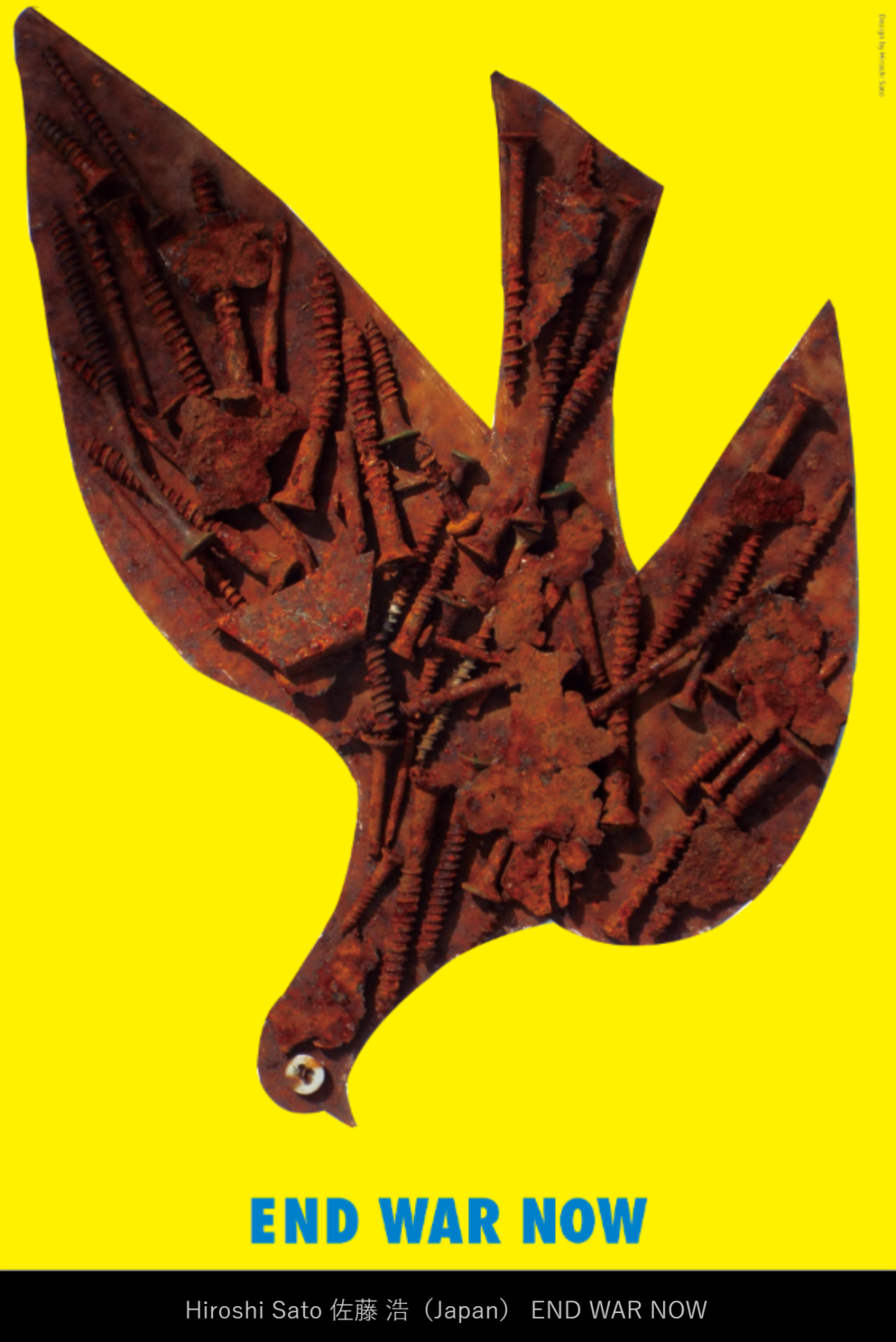 2022�ձ����ʷ�ս����չ������Ʒ