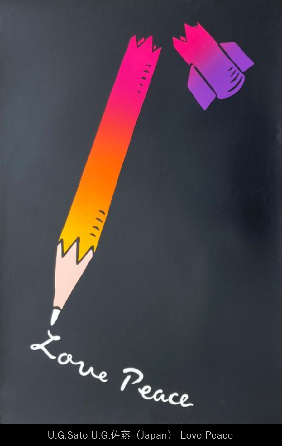 2022�ձ����ʷ�ս����չ������Ʒ