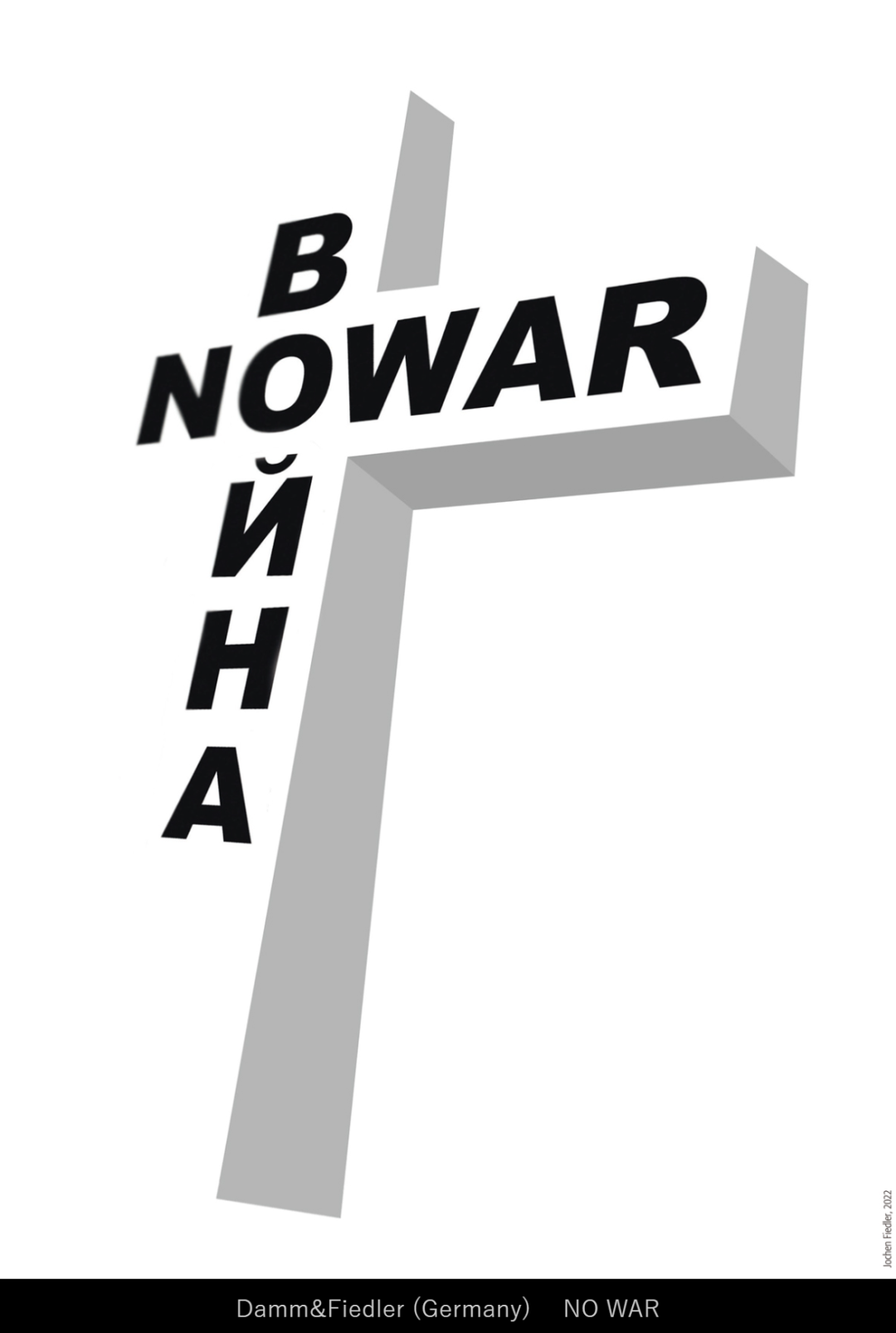 2022�ձ����ʷ�ս����չ������Ʒ