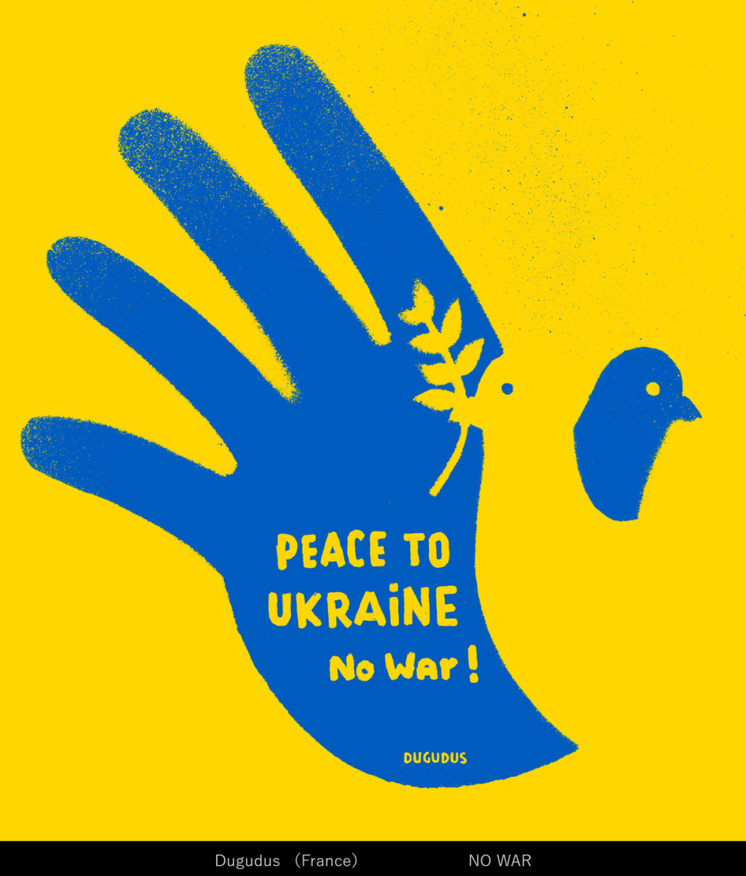 2022�ձ����ʷ�ս����չ������Ʒ