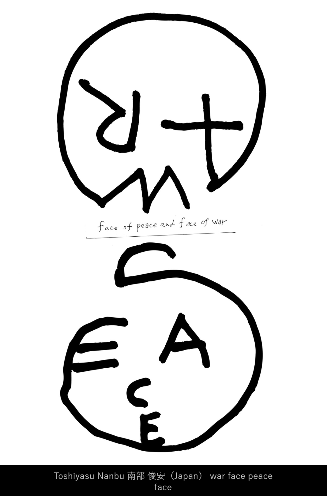 2022�ձ����ʷ�ս����չ������Ʒ