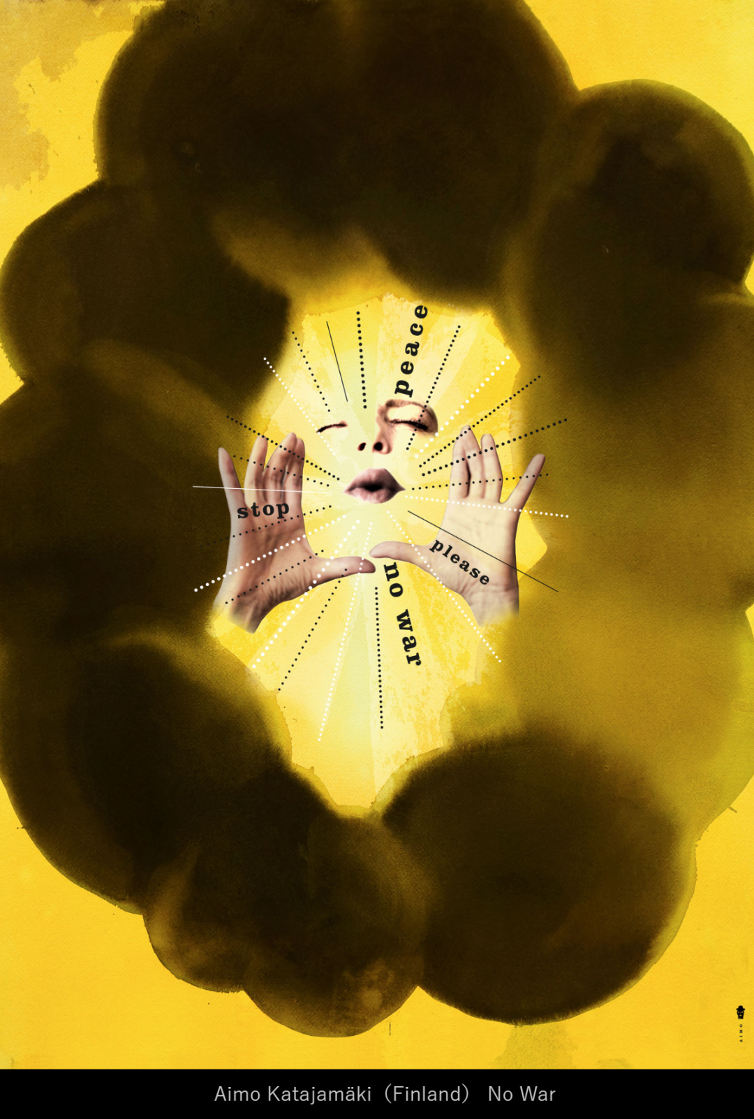 2022�ձ����ʷ�ս����չ������Ʒ