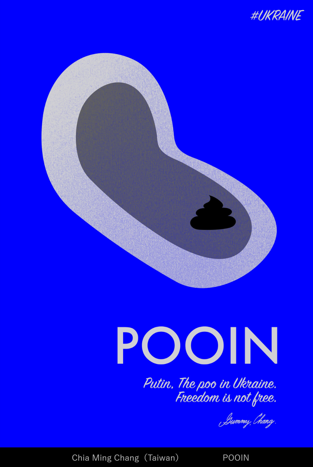 2022�ձ����ʷ�ս����չ������Ʒ