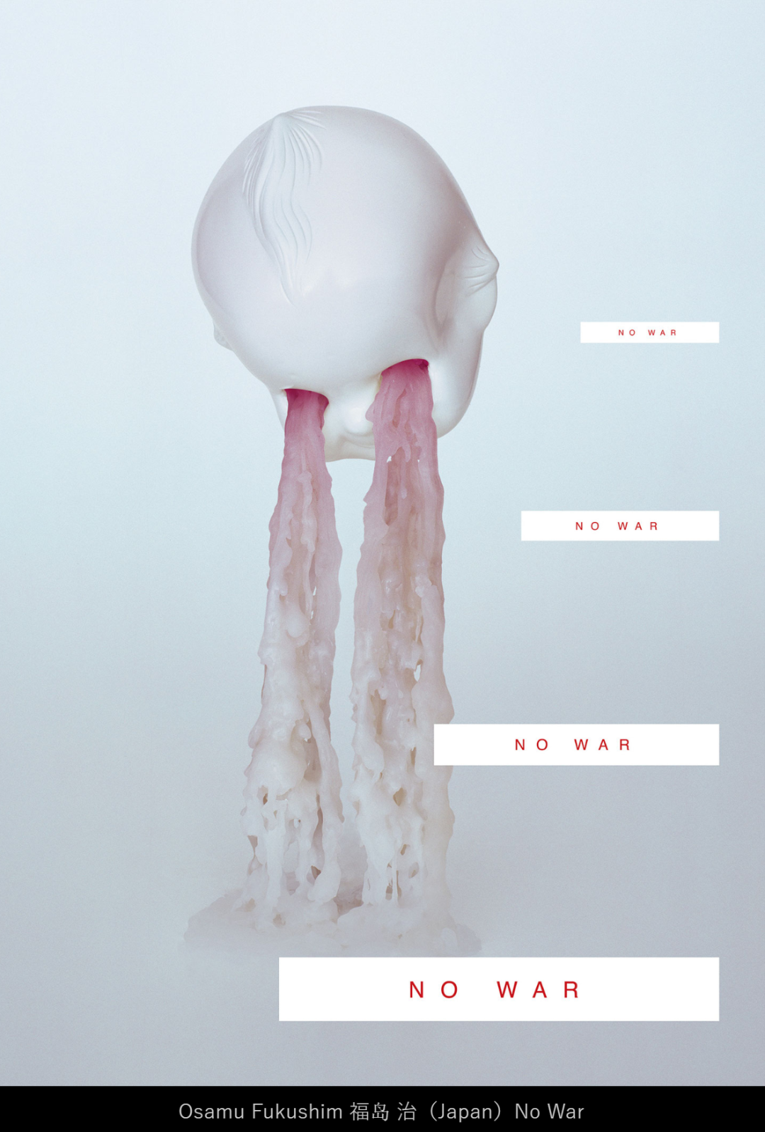 2022�ձ����ʷ�ս����չ������Ʒ