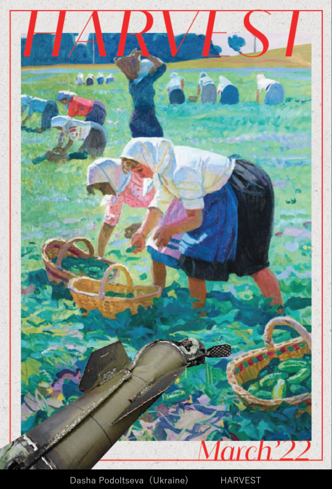 2022�ձ����ʷ�ս����չ������Ʒ