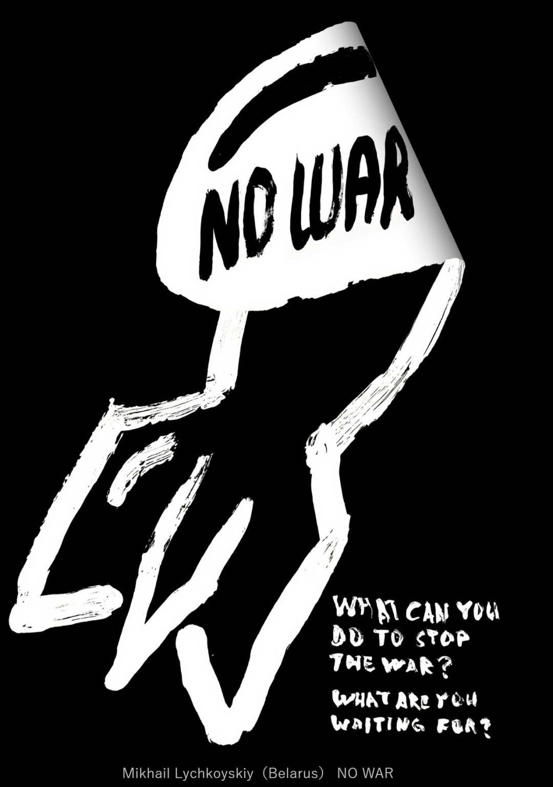 2022�ձ����ʷ�ս����չ������Ʒ