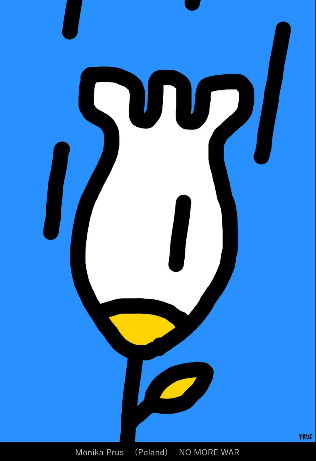 2022�ձ����ʷ�ս����չ������Ʒ