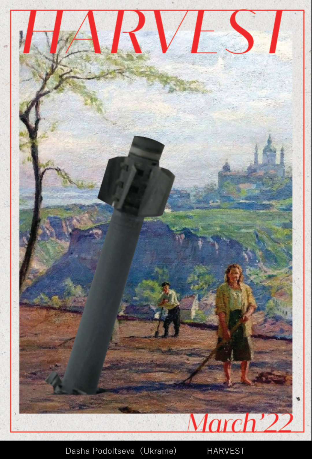 2022�ձ����ʷ�ս����չ������Ʒ