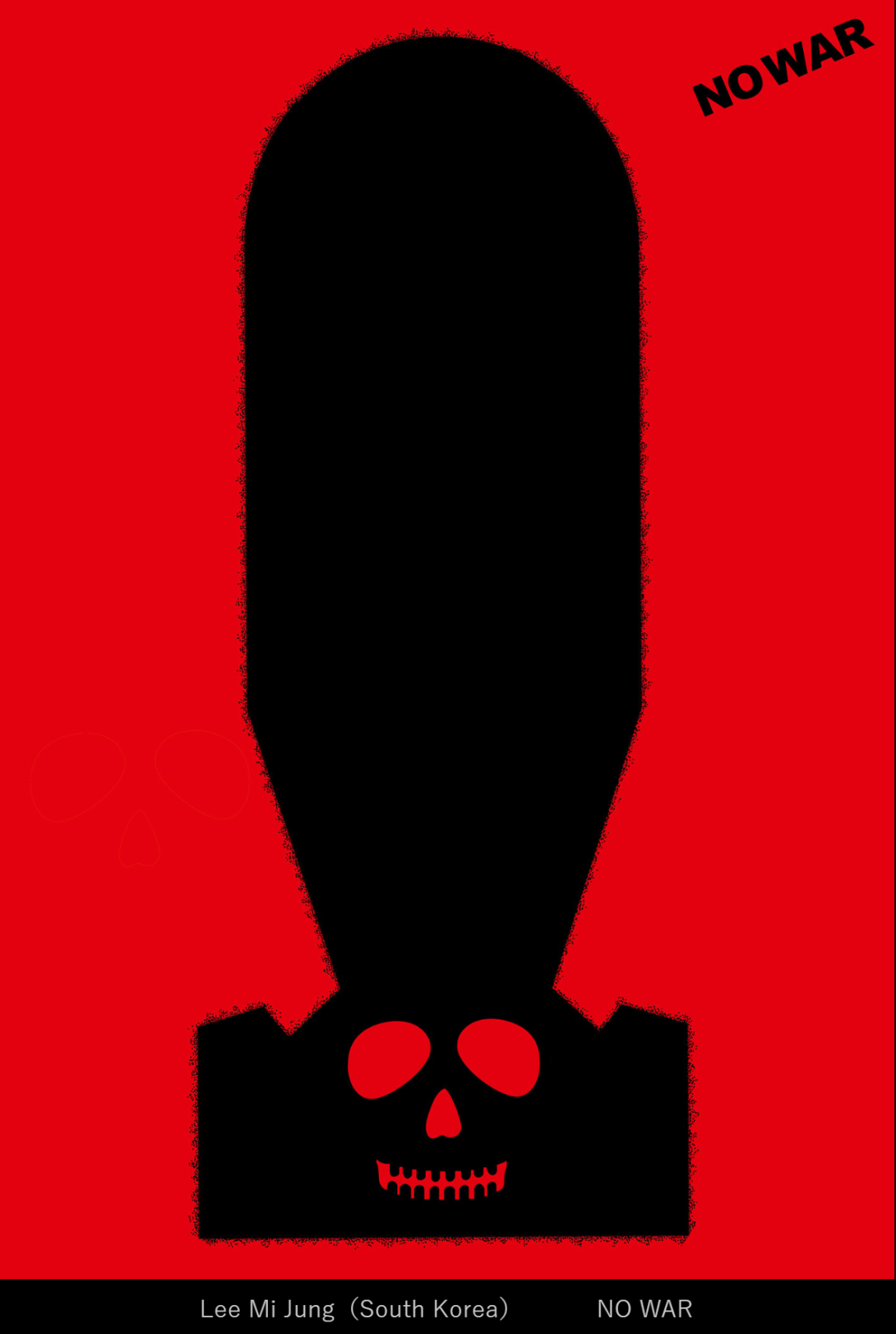 2022�ձ����ʷ�ս����չ������Ʒ