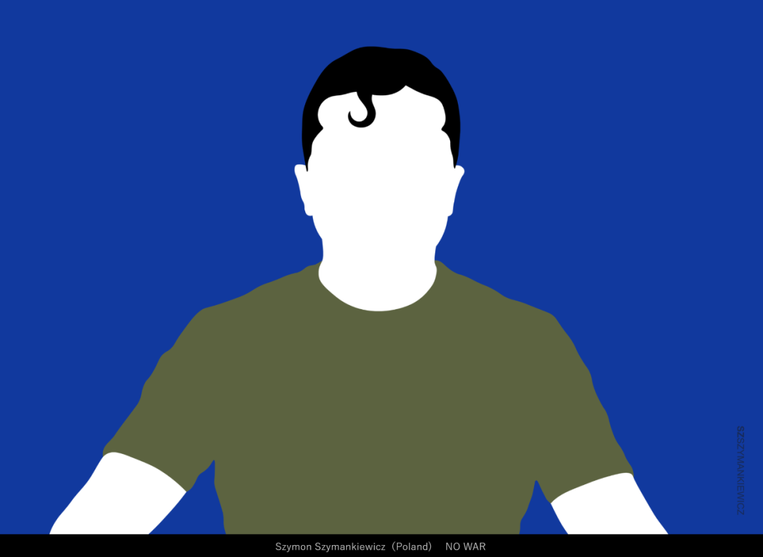 2022�ձ����ʷ�ս����չ������Ʒ