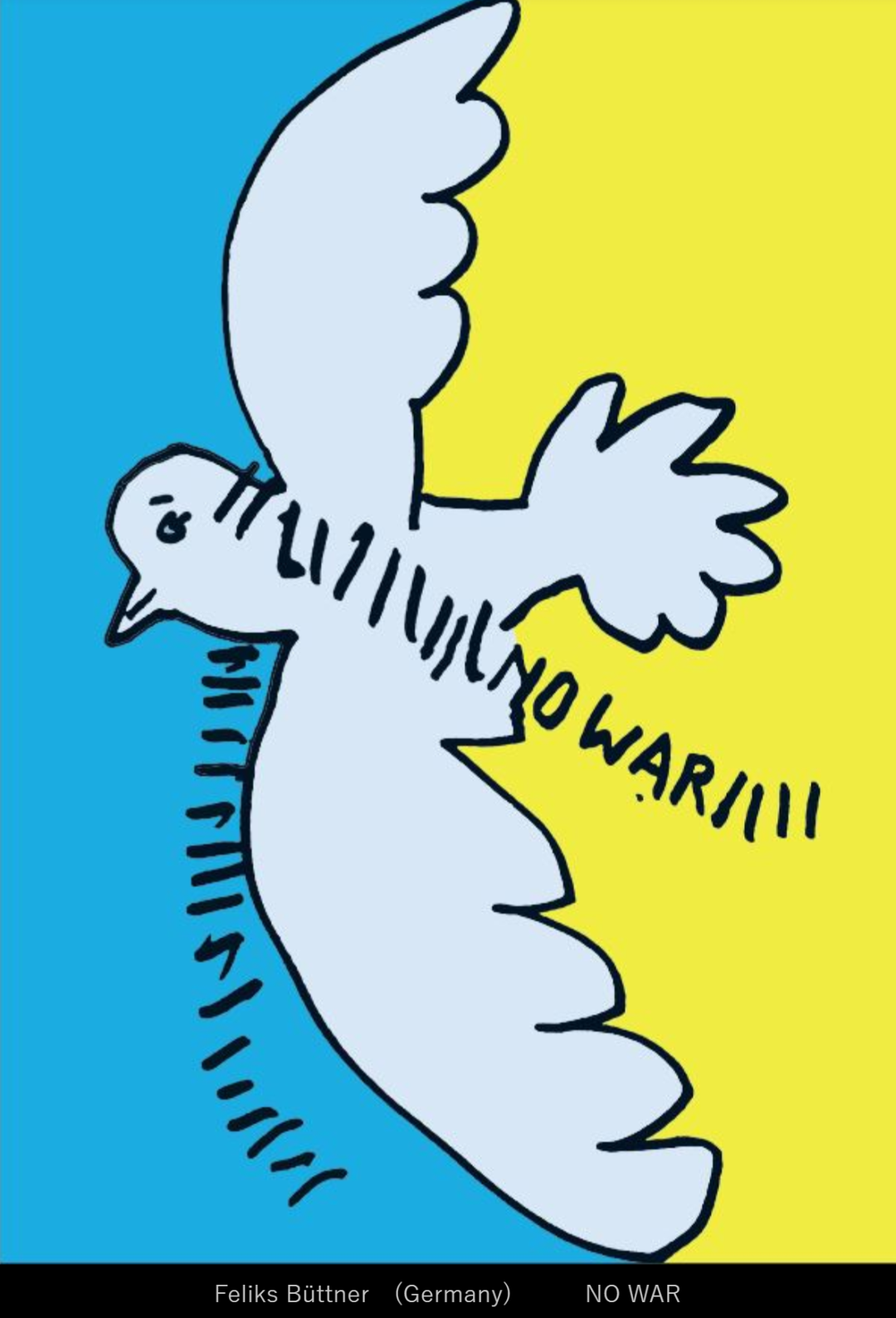 2022�ձ����ʷ�ս����չ������Ʒ