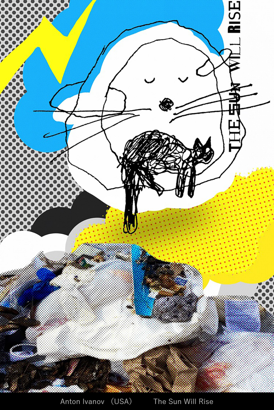 2022�ձ����ʷ�ս����չ������Ʒ