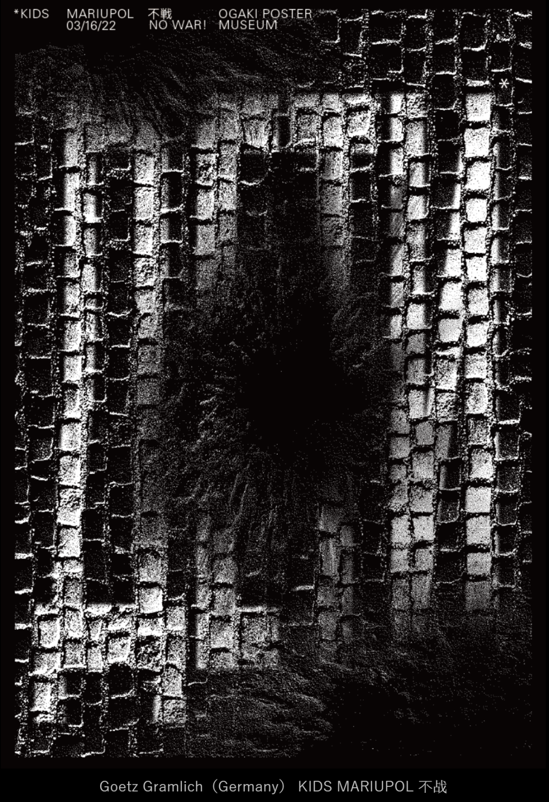 2022�ձ����ʷ�ս����չ������Ʒ