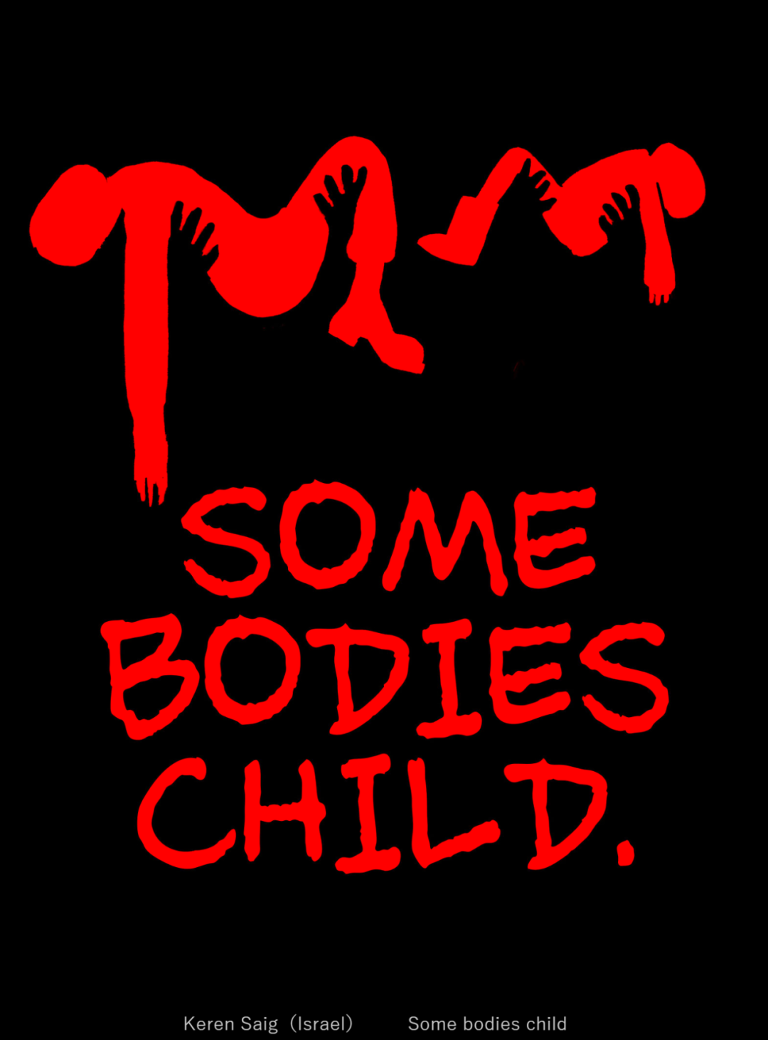 2022�ձ����ʷ�ս����չ������Ʒ