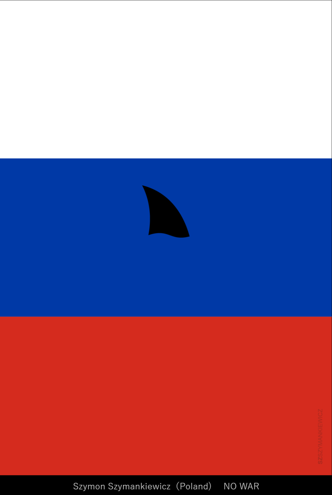 2022�ձ����ʷ�ս����չ������Ʒ