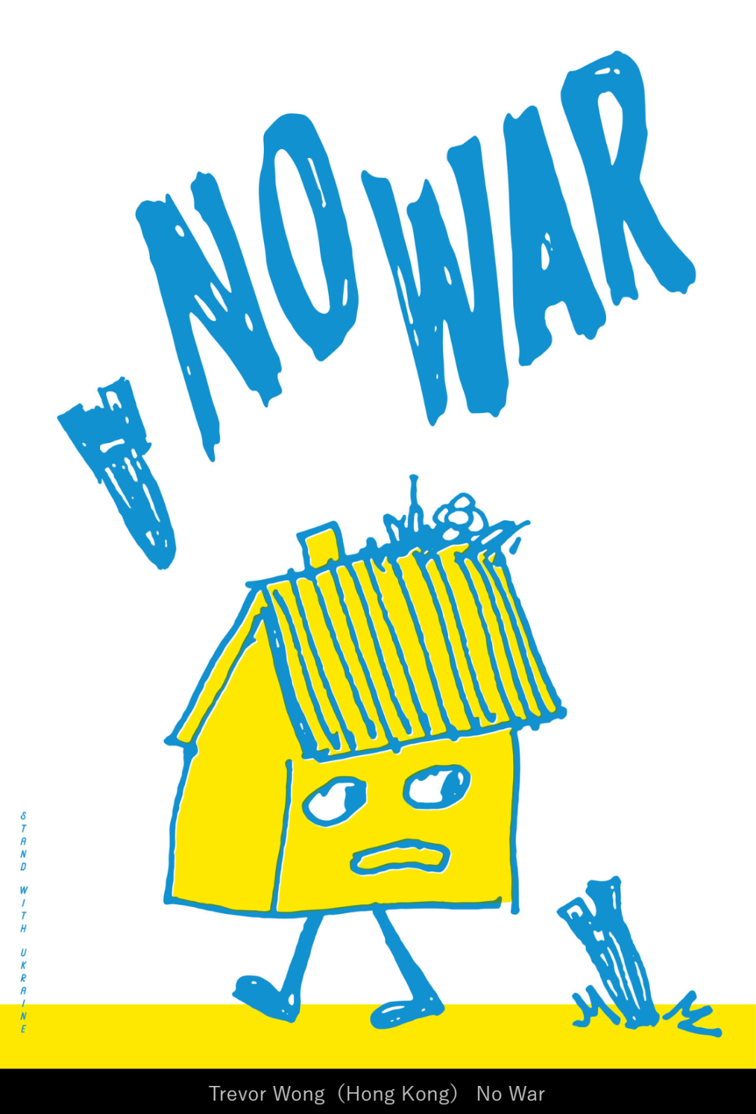 2022�ձ����ʷ�ս����չ������Ʒ