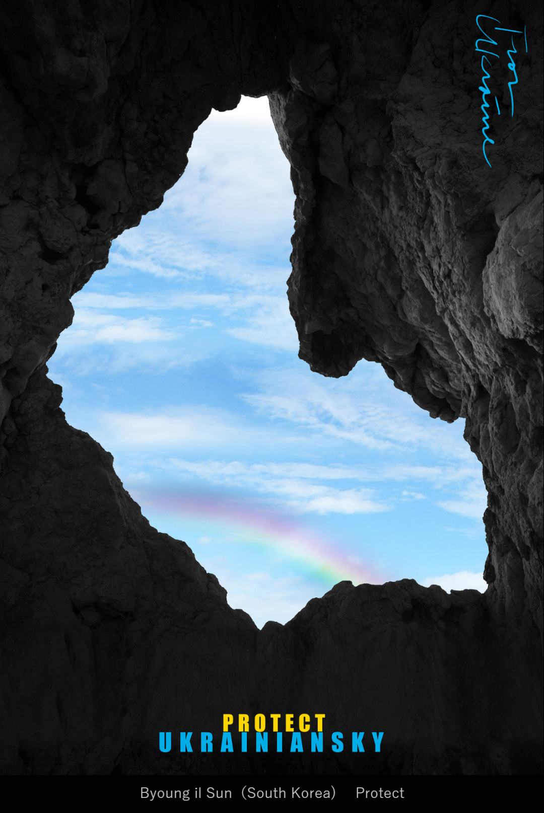 2022�ձ����ʷ�ս����չ������Ʒ