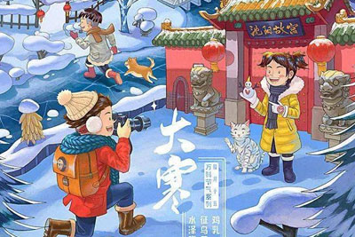 �ÿ������Ĵ���廭��ƶ�ʮ�Ľ�����������