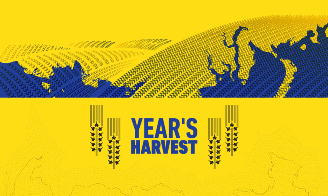 2022�������ǹ��ʺ�����������Ʒ