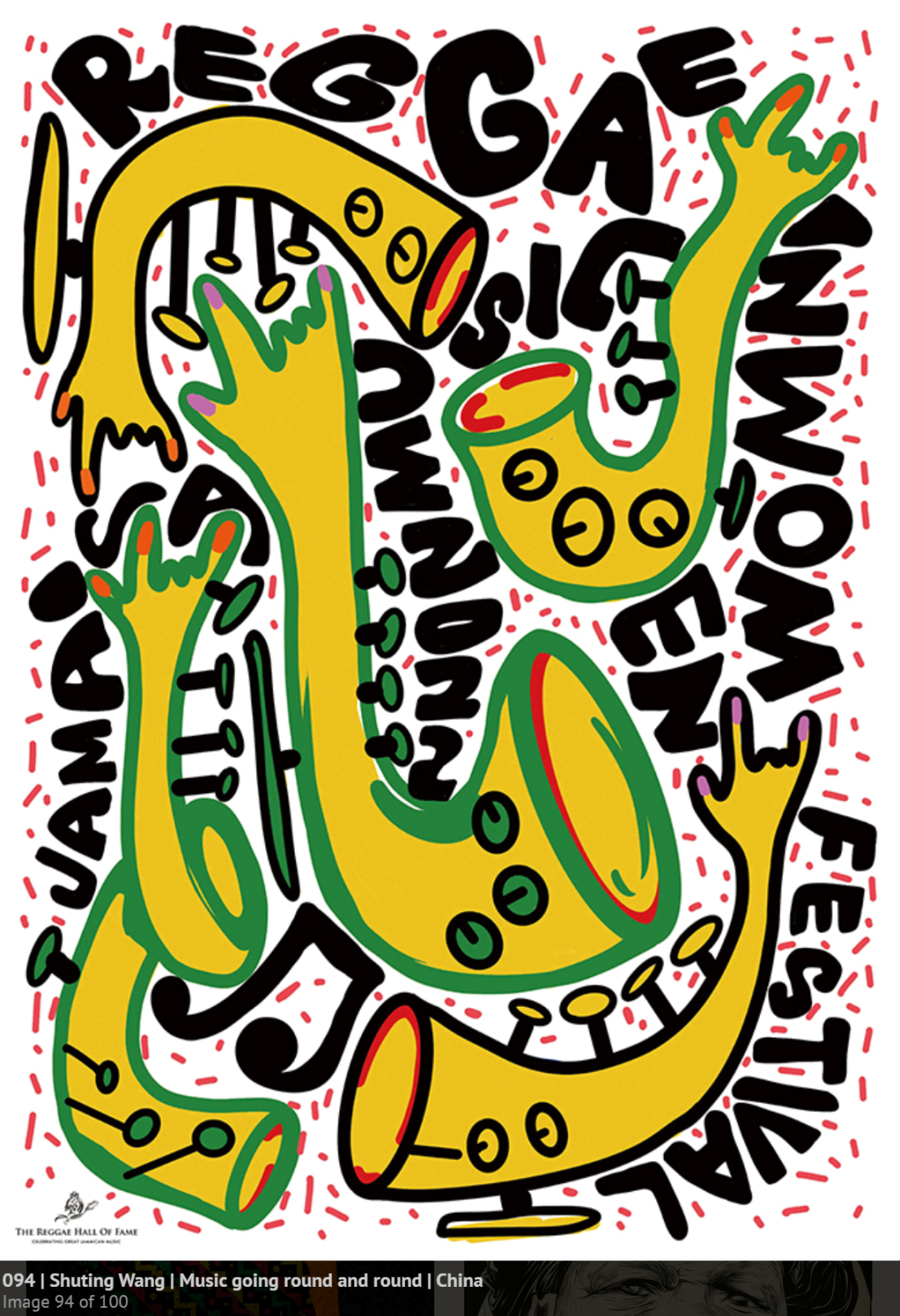 2022�ڰ˽�����׹���������TOP100����Ʒ