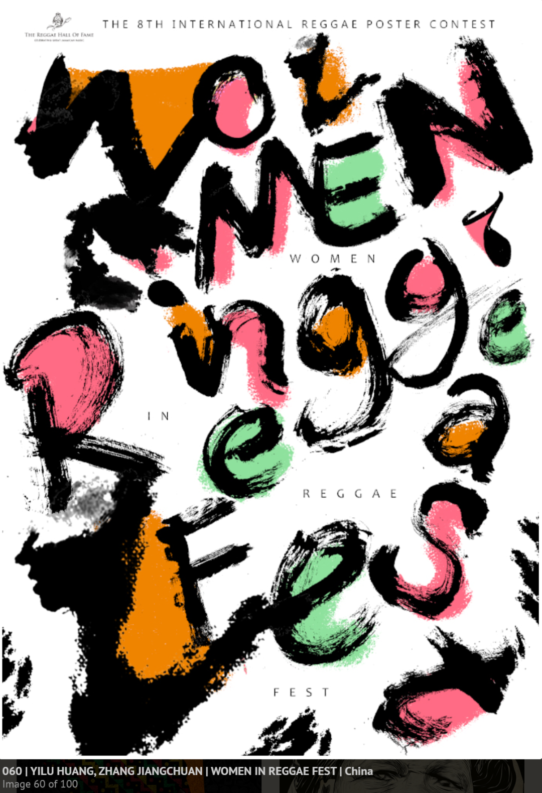 2022�ڰ˽�����׹���������TOP100����Ʒ