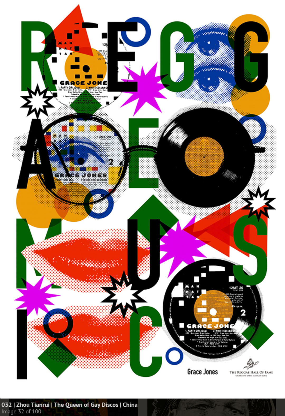 2022�ڰ˽�����׹���������TOP100����Ʒ