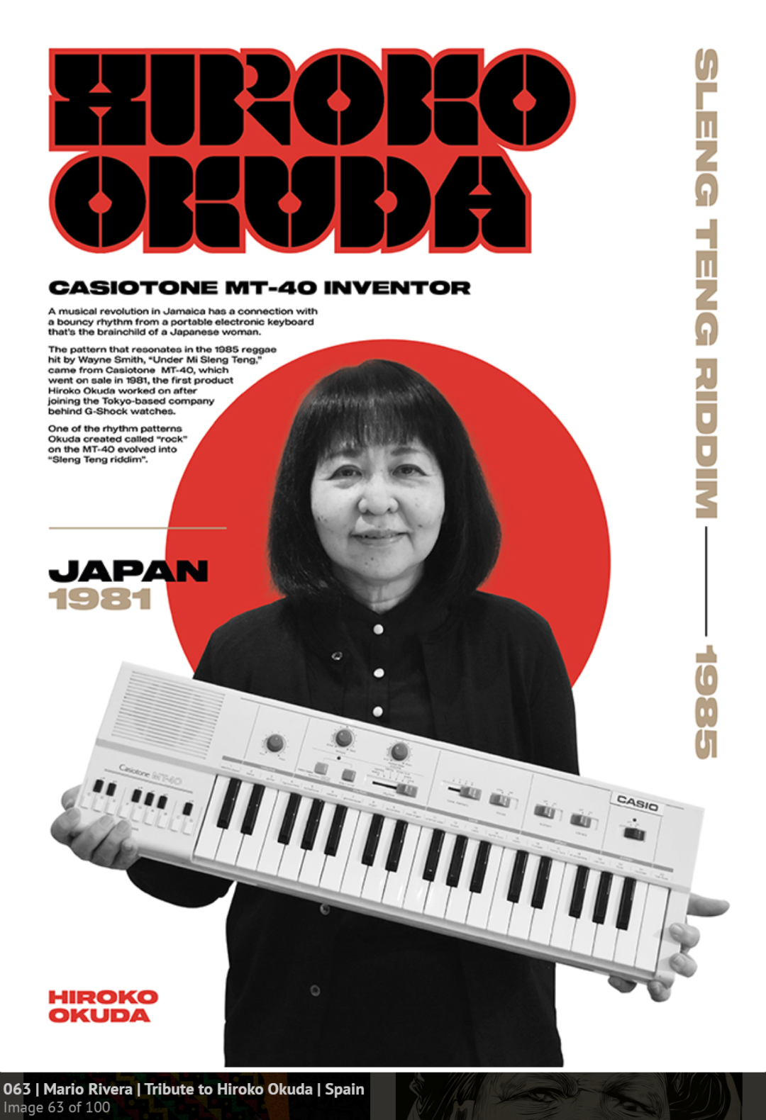 2022�ڰ˽�����׹���������TOP100����Ʒ