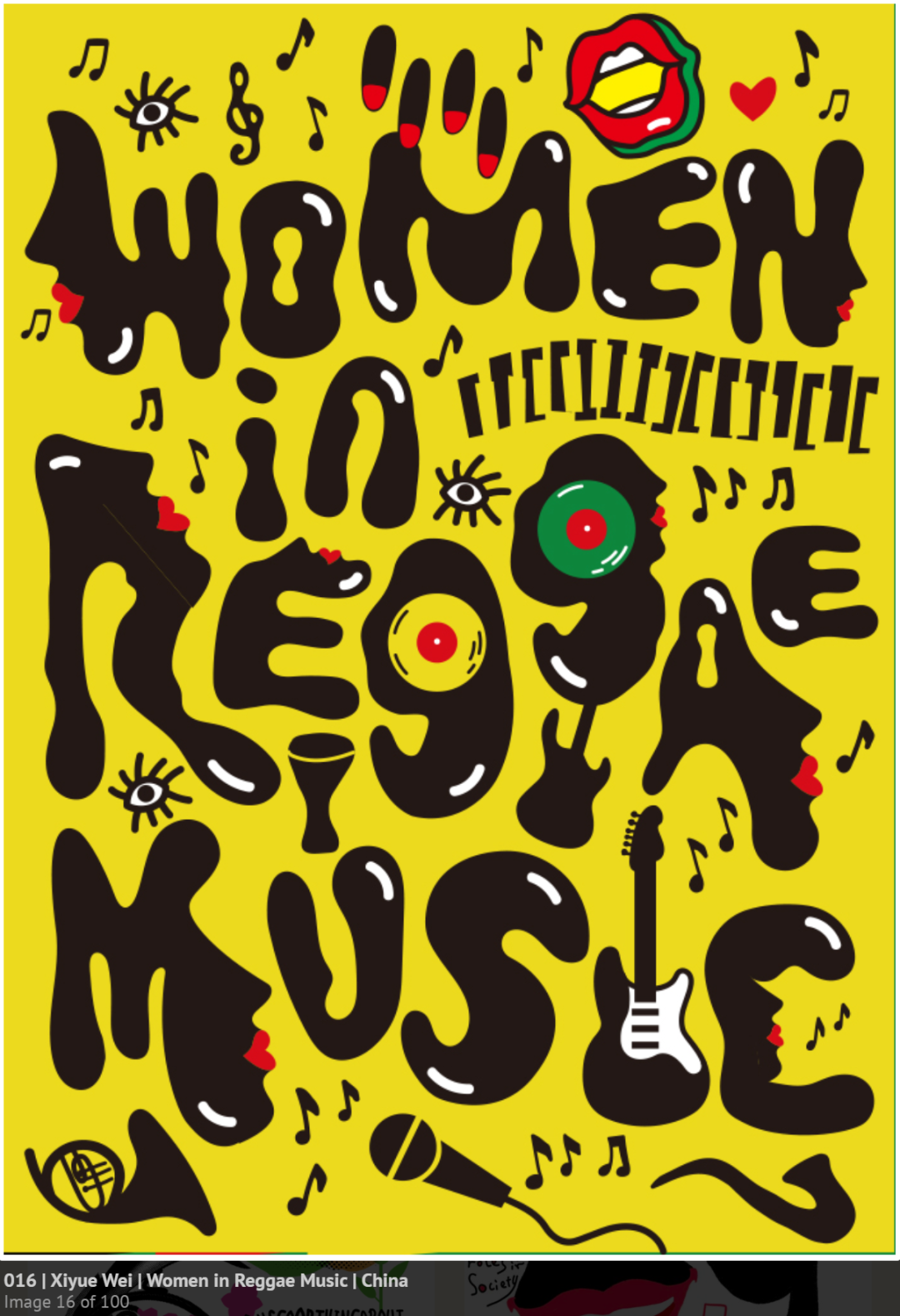 2022�ڰ˽�����׹���������TOP100����Ʒ