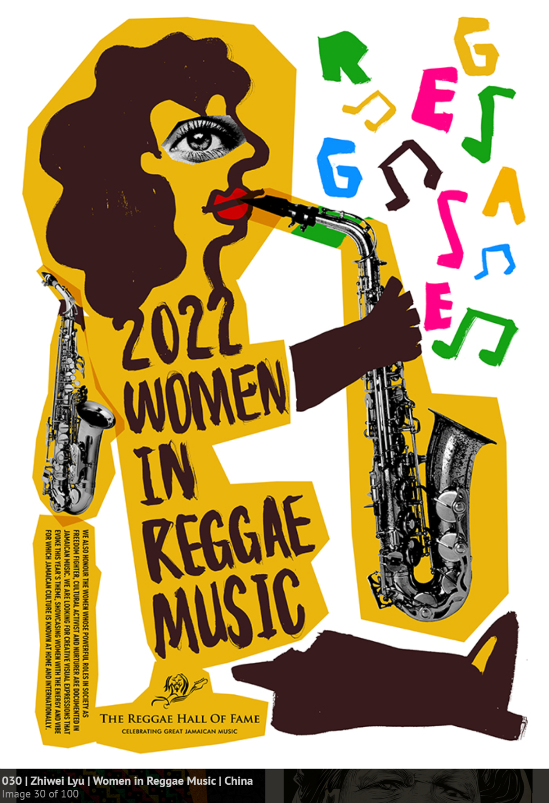 2022�ڰ˽�����׹���������TOP100����Ʒ