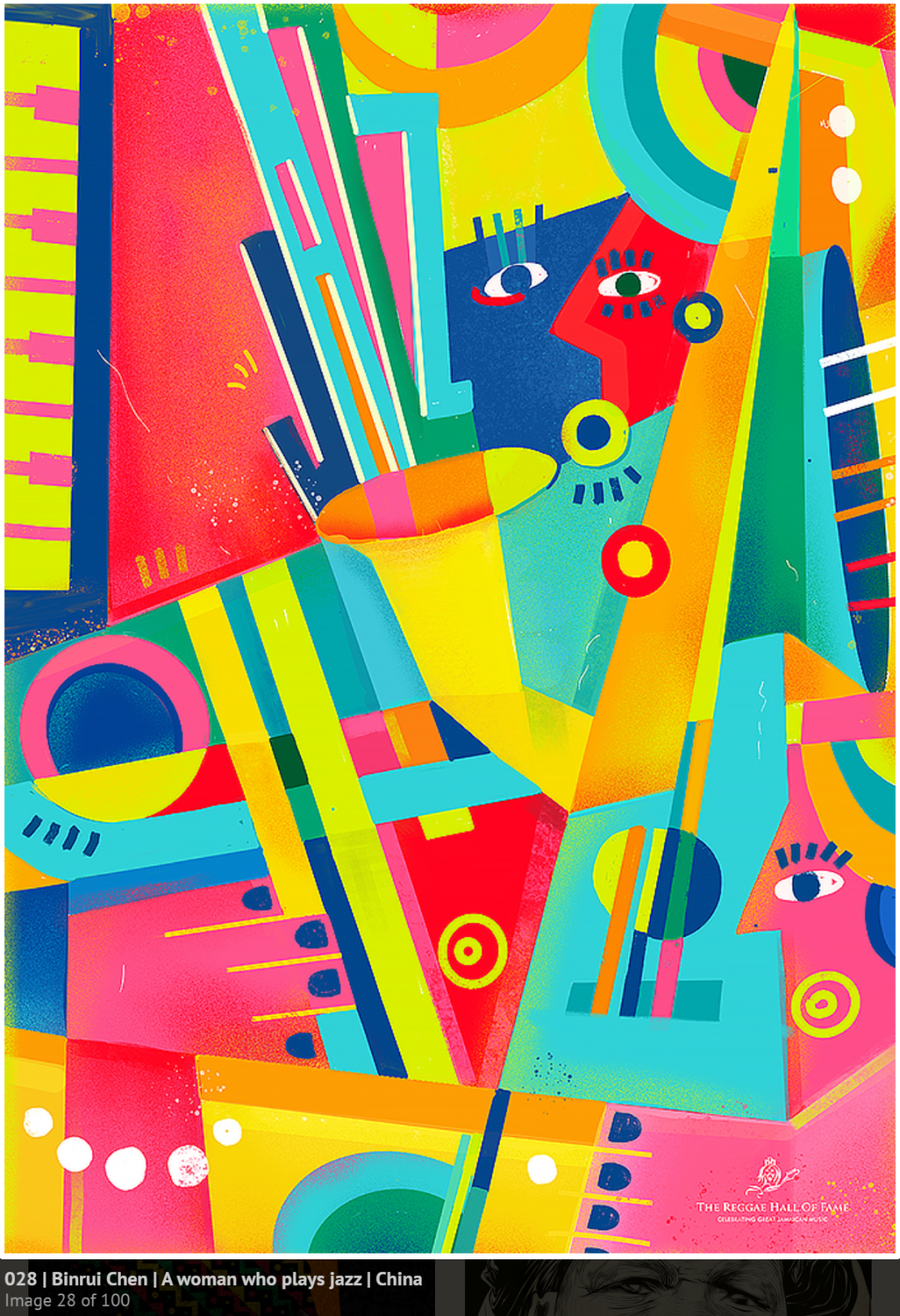 2022�ڰ˽�����׹���������TOP100����Ʒ